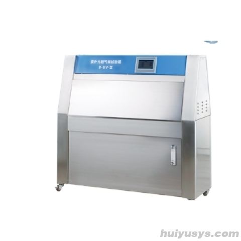 上海一恒紫外光耐气候试验箱B-UV-II(LZW-050B)