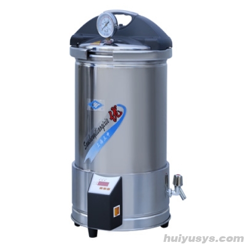 上海三申手提式不锈钢压力蒸汽灭菌器YX280/15（定时数控）