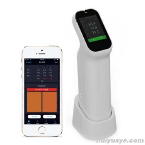 杭州彩谱便携式分光测色仪CS-520