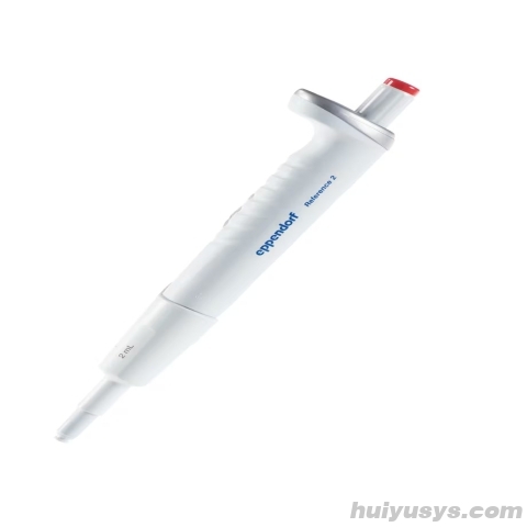 德国艾本德 Reference 2 单道固定量程移液器