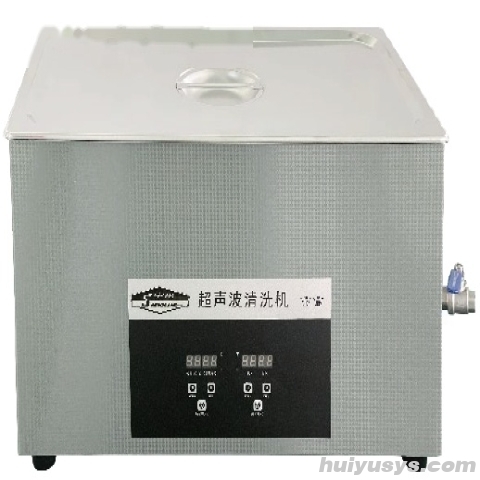上海跃进超声波清洗机CQ-200A-DST
