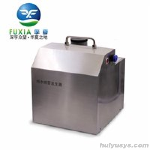 浙江苏净 Y09-010 纯水烟雾发生器