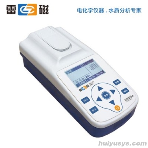 上海雷磁 WZB-170 便携式浊度计