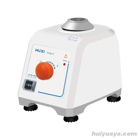 沪析 Vortex-5 旋涡混匀仪 旋钮调速