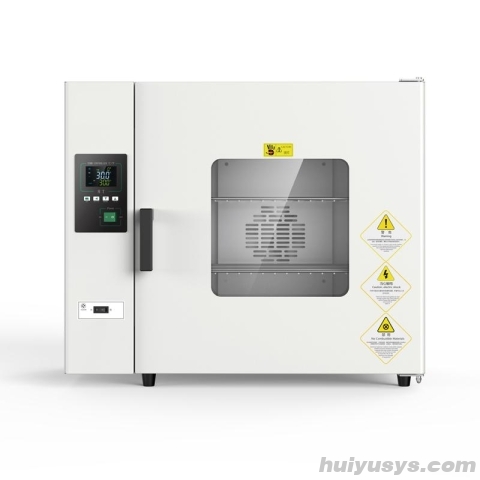 慧泰 GRX-9123A 干烤灭菌器 容积136L