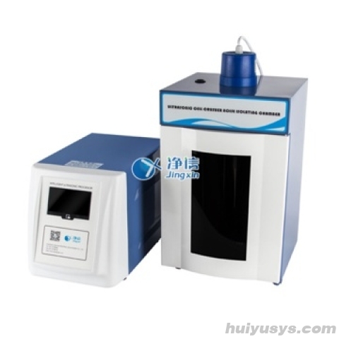 净信 JY98-IIIDN 超声波细胞粉碎机