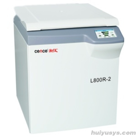 湘仪大容量冷冻离心机 L800R-2