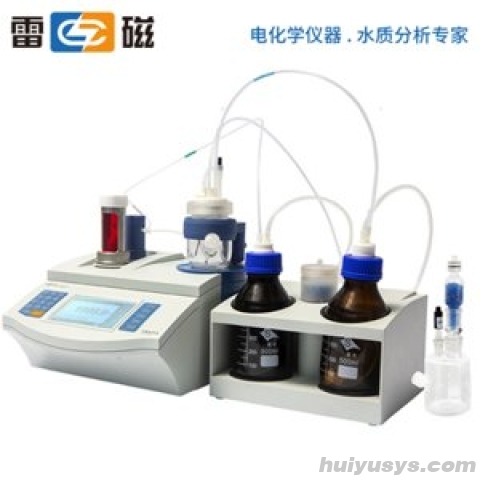 上海雷磁 ZDY-504 卡尔费休水分测定仪