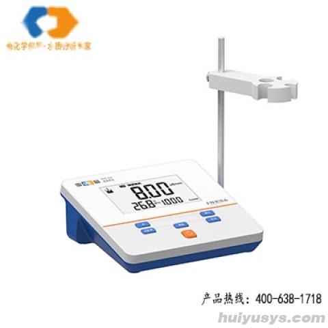 上海雷磁电导率仪DDS-11A 数显型