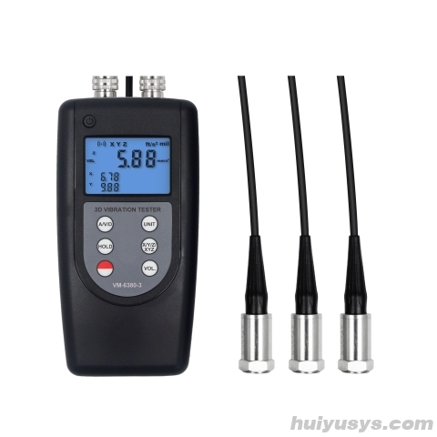 广州兰泰 VM-6380-3 三通道测振仪