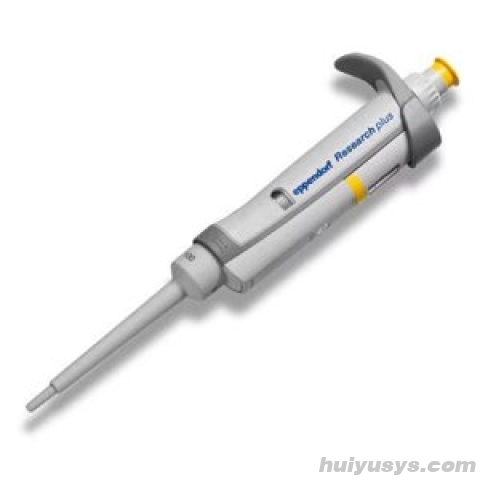 艾本德Eppendorf 单道可调移液器