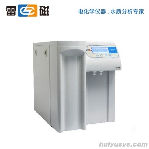 上海雷磁 UPW-P 超纯水系统