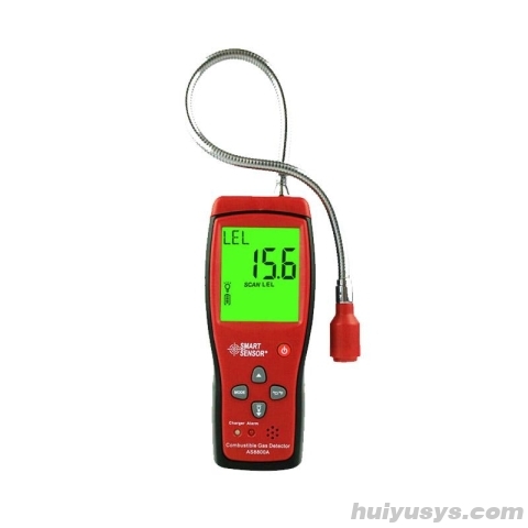 希玛 AS8800A 可燃气体浓度检测仪 测量范围1.2-225mm