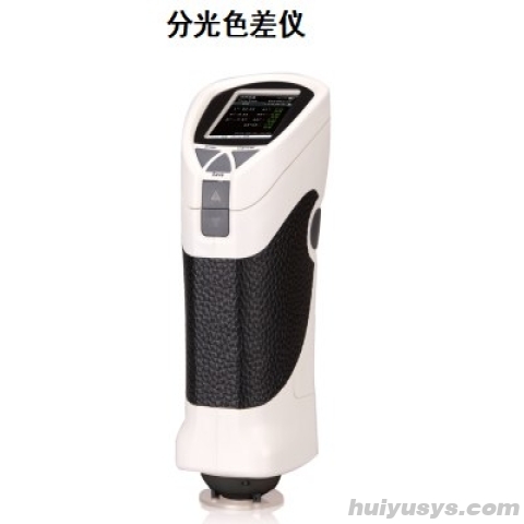 杭州彩谱 CS-286 分光式色差仪
