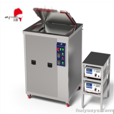 深圳洁盟大功率单槽式超声波清洗机JP-360PLUS 0-3000W