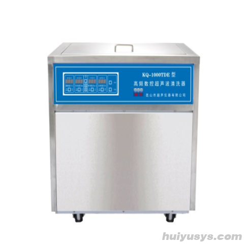 昆山舒美超声波清洗器KQ-1000TDE