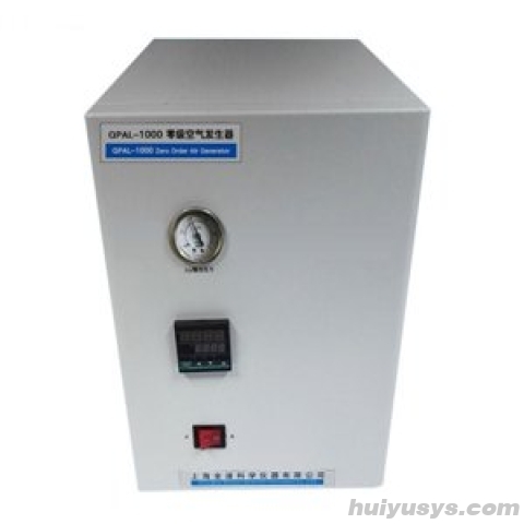 全浦 QPAL-1000 零级空气发生器