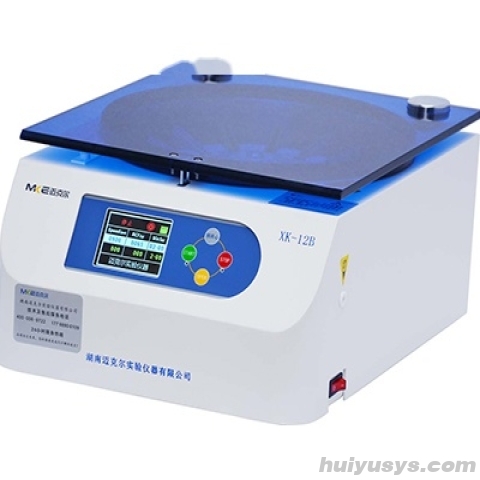 湖南迈克尔血库专用离心机XK-12B
