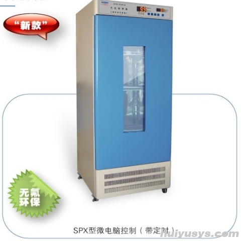 上海跃进生化培养箱HPX-400