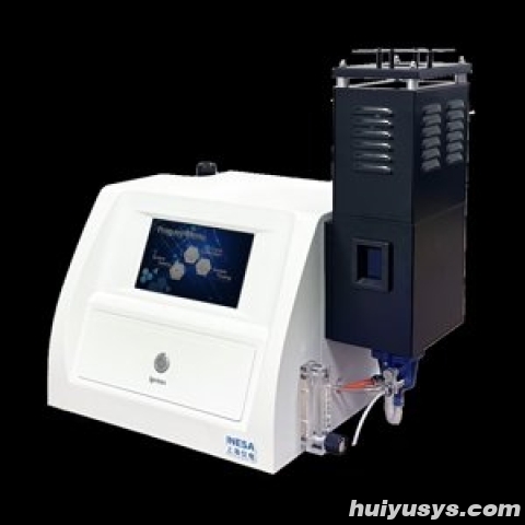 上海仪电分析 6400A 火焰光度计