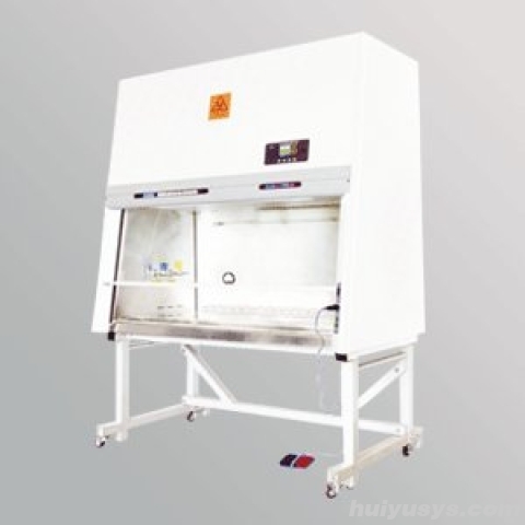 哈东联 BSC-1100ⅡA2 二级生物安全柜