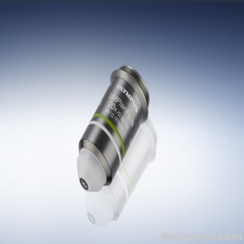 奥林巴斯万能平场半复消色差水浸物镜UMPLFLN20XW