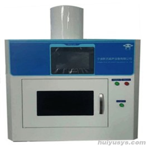 宁波新艺 Xinyi08S-3 微波合成反应仪