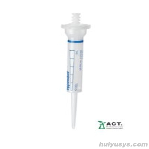 德国艾本德 Combitips advanced 分液管