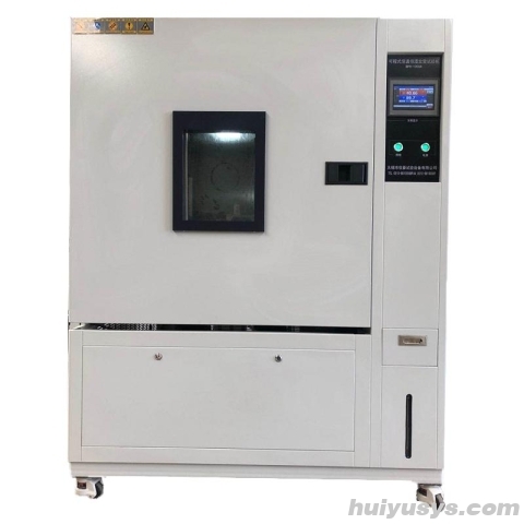 慧泰 BPHJS-150B 可程式高低温湿热试验箱