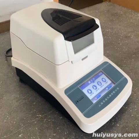 上海菁海水分测定仪DHS-16