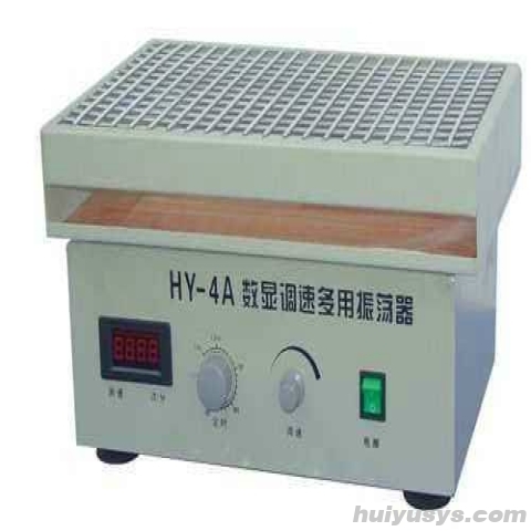 国华 HY-4A 调速多用振荡器