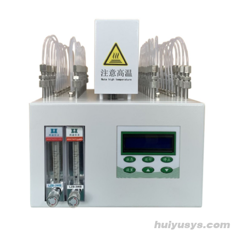 北京中惠普 JH-2 解析管活化仪