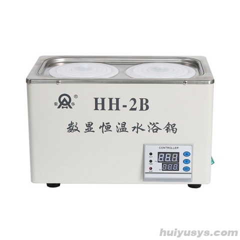 荣华仪器 HH-2B 数显恒温水浴锅 2孔