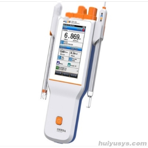 上海雷磁便携式多参数分析仪DZB-718L-G