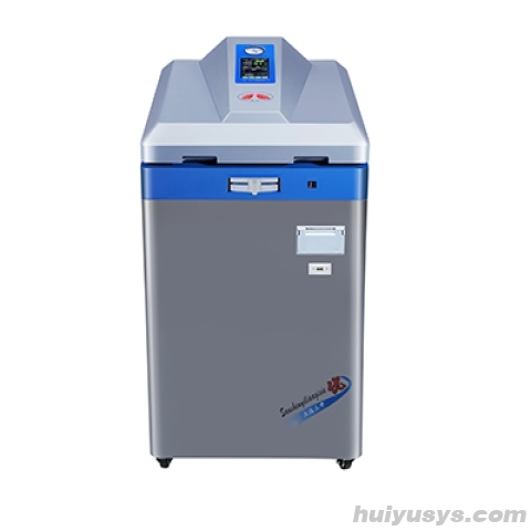 上海三申立式脉动真空压力蒸汽灭菌器YMMD125L