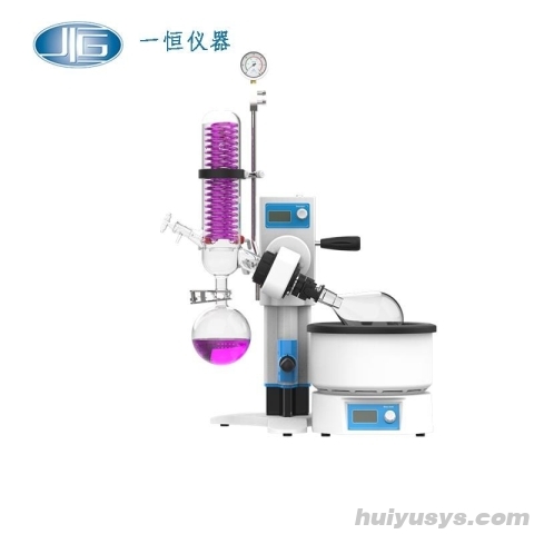 上海一恒 RV-211MO 旋转蒸发器