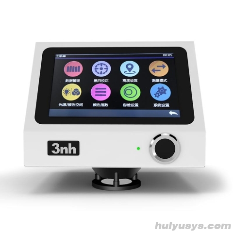 三恩时3nh YL4668 D/8非接触式台式分光测色仪 自动化生产线用