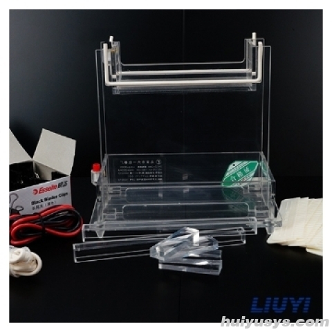 北京六一 DYCZ-24A 双垂直电泳仪