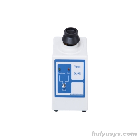 其林贝尔漩涡混合器QL-901