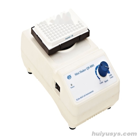 其林贝尔96孔微孔板混匀仪 QB-8001