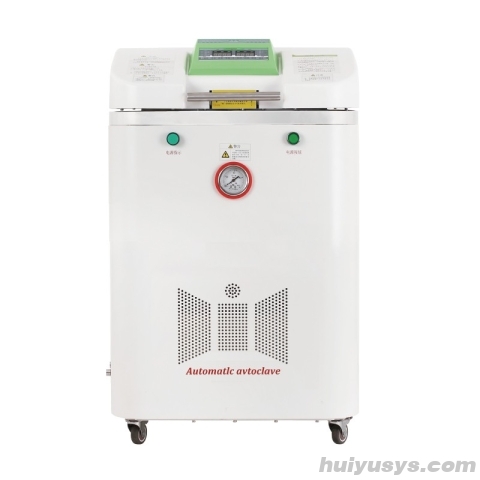 上海博迅立式压力蒸汽灭菌器LF-A0.080