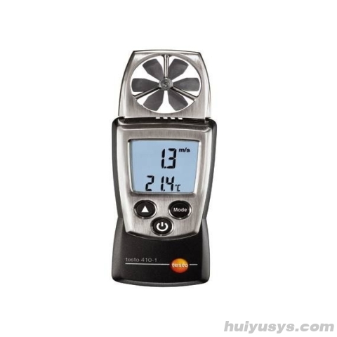 德图 testo 410-１ 叶轮风速仪