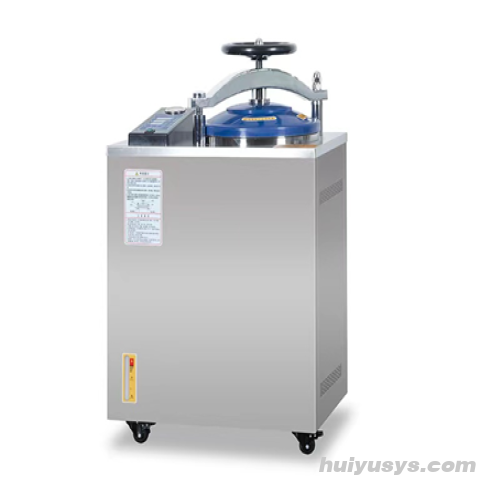 江苏登冠立式蒸汽内循环灭菌器DGL-35X