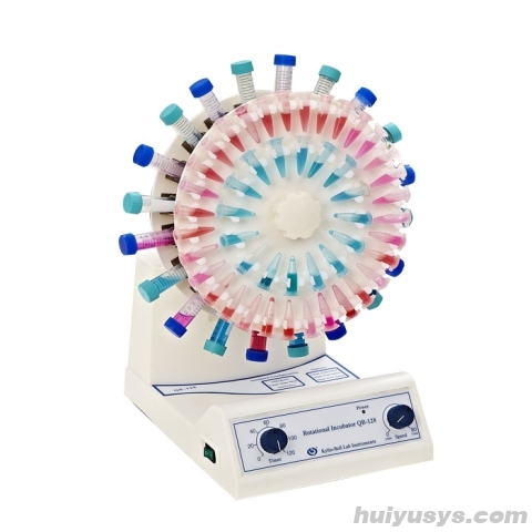 其林贝尔旋转培养器QB-128