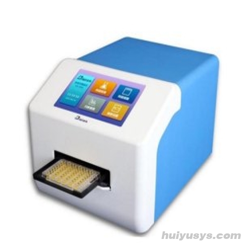 上海冉绘 RMR-3000Pro 全波长酶标仪