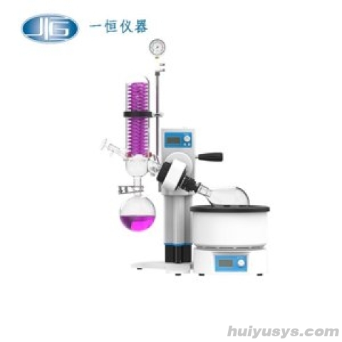 上海一恒 RV-211AO 旋转蒸发器