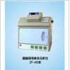 嘉鹏 ZF-8 暗箱式四用紫外分析仪