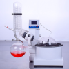 上海精其 RE-5000 旋转蒸发器