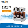 上海雷磁 BOD-573 BOD测定仪