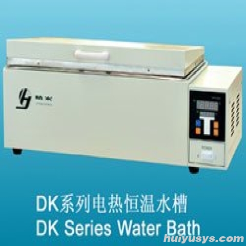 精宏 DK-600S 电热恒温水槽